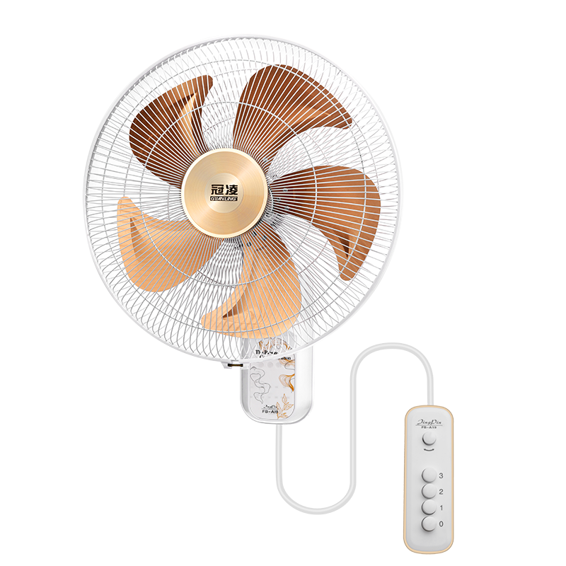 wall mounted fan
